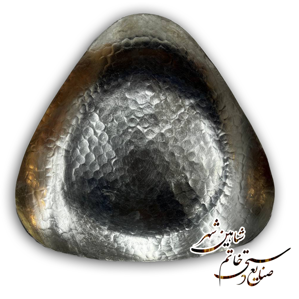 شیرینی خوری